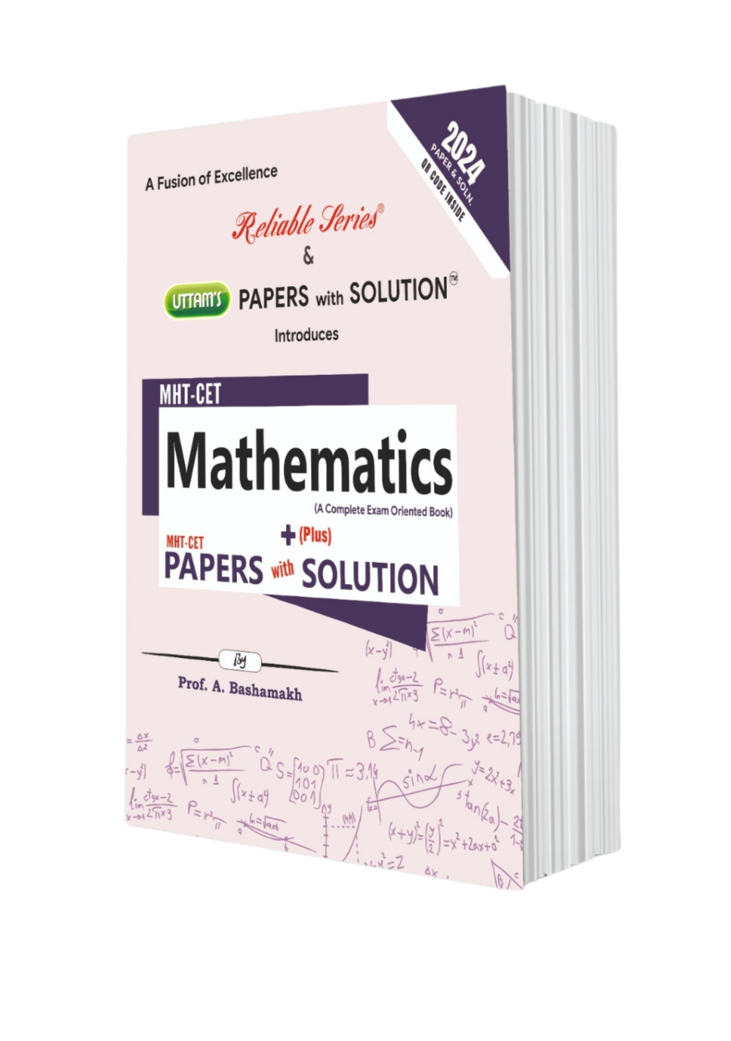 MHT CET Mathematics Notes - Std 11 & 12