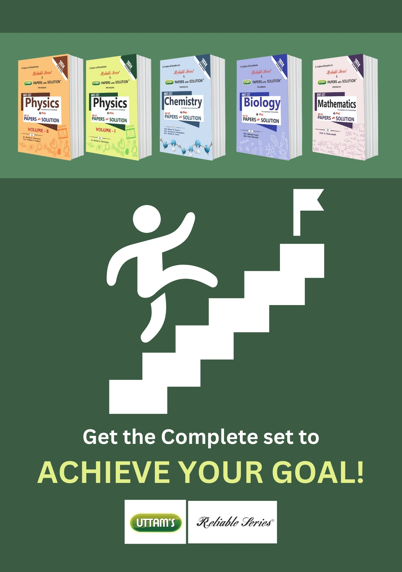 MHT CET Physics Notes - Std 11 & 12