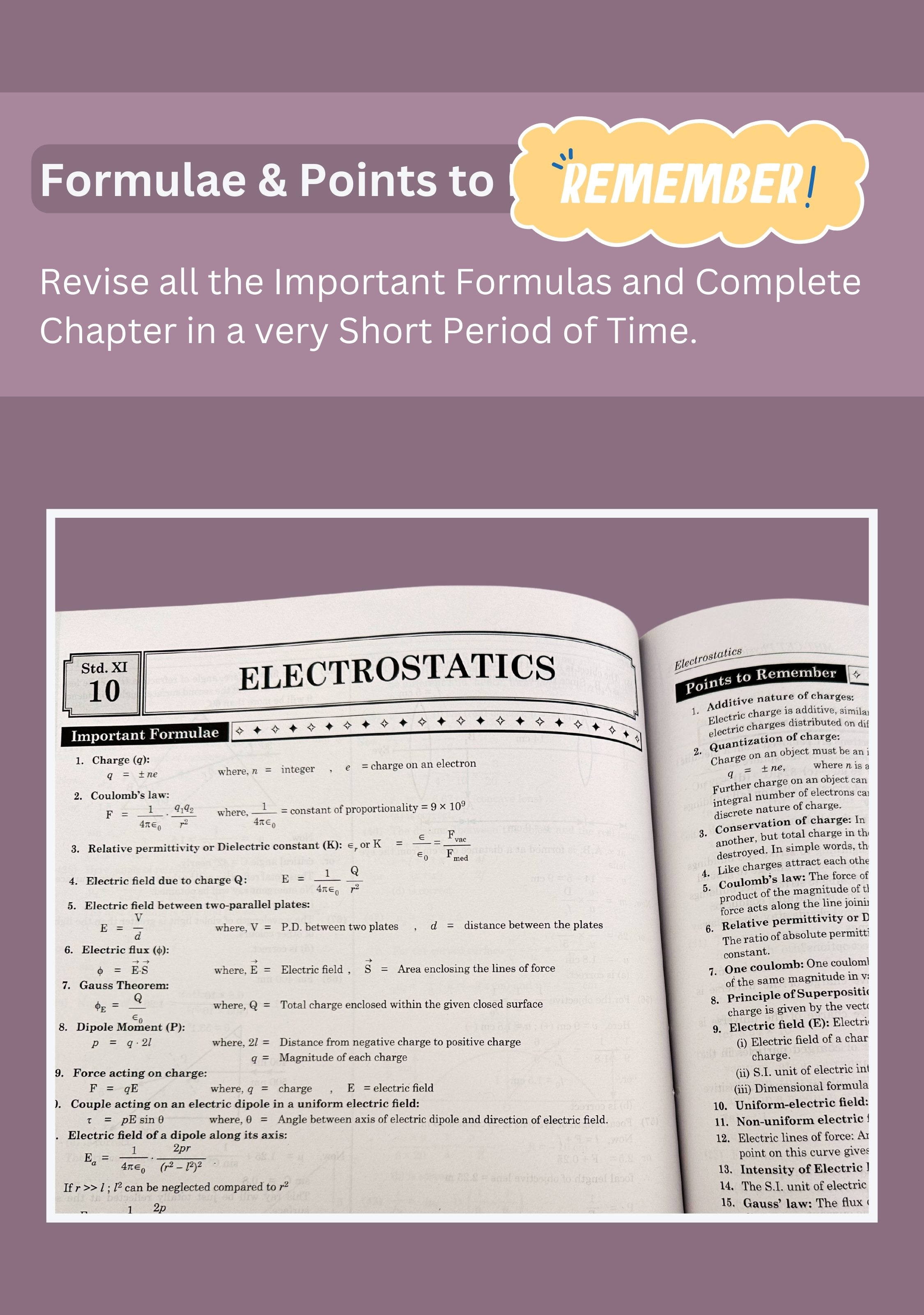 MHT CET Physics, Chemistry & Mathematics Notes - Std 11 & 12