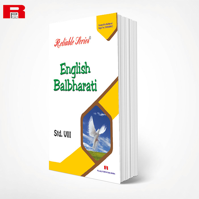 ENGLISH BALBHARATI