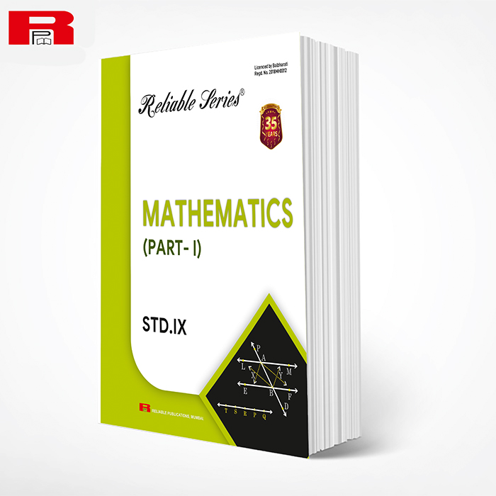 MATHEMATICS (PART - 1)