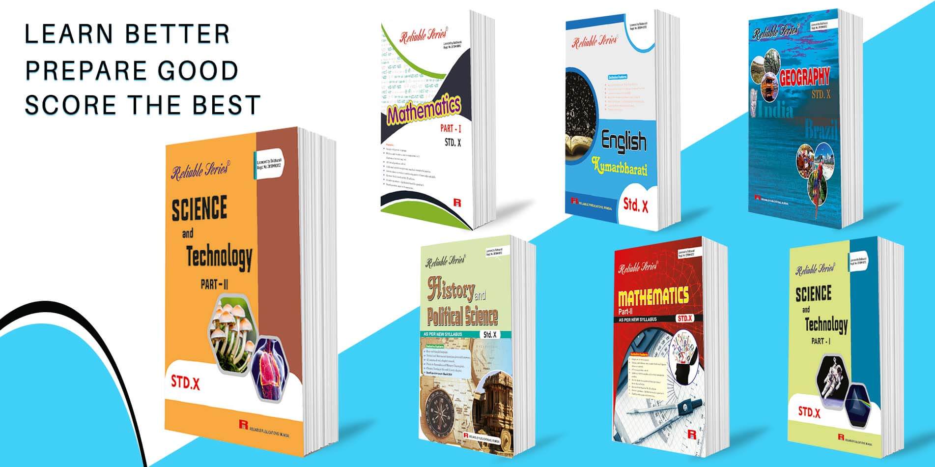 Reliable Publications | Maharashtra State Board Reliable Series Books, eBooks and Guides