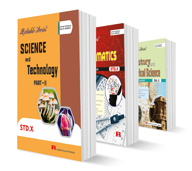 School Books - Reliable Publications